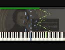 ショパン ピアノソナタ 第3番 Op.58 第4楽章 Finale