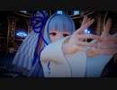【MMD】琴葉葵ちゃんにビターチョコデコレーション踊って歌ってもらった【ピヨ式調声法】