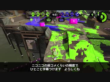 シェフの気まぐれZAPヒッヒュー風呂ガチマのかき揚げ～特製字幕の天つゆでどうぞ～