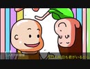 38.「 二人だけの部屋 」Qさんの歌 GarageBand iPhone で作成