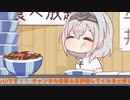 白銀ノエルOP中毒になる動画