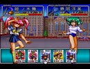 【ナージュ・リーブル実況プレイ】 カードダス もうひとつな女達 Part06【涼夏亭れげ部】