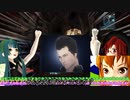 【VOICEROID実況】東北ずん子のVaultハンター日和 その5【ボーダーランズ2】