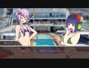 【CoC】とあるDMRerたちの慰安旅行・導入【ボイロドラマ】
