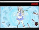 【第12回東方ニコ童祭】東方逡巡草子・紅「恋の迷路」