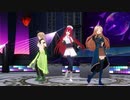 【COM3D2】ソーマ マリーベル ケイティ DANCE【千年戦争アイギス】