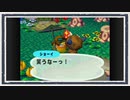 ◆どうぶつの森e+　実況プレイ◆part210