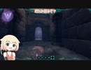 【CeVIO実況】Little Witch NOBETA 【03】