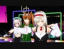 【COM3D2】ティファ アンナ フレデリカ DANCE【千年戦争アイギス】