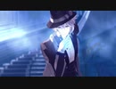 【MMDツイステ】自作モーションまとめ