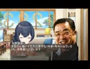 7/4シャニマスプロ野球いれコミ情報