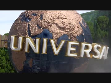 2020.7.2、USJ