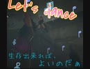{実況} Win alive Part36 [13日の金曜日]　【Friday The 13th The Game 実況プレイ】