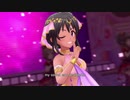 【デレステMV】秘密のトワレ【ナターリア生誕祭2020】
