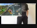 【ニコ生】もこう『ooo』6/7【2020/07/04】