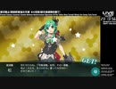 艦これ梅雨イベント2020:侵攻阻止！島嶼防衛強化作戦 E4:反転！敵任務部隊を撃て！ラスダン