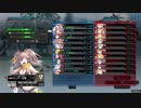 【BBPS4】善良な支援を目指して　其の53【対バルサム】