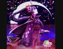 【ノスタルジアOp.3】御伽噺に幕切れを / 夜叉姫神楽