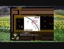 考察しながらざくざくアクターズ　22