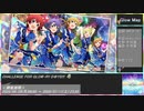 【ミリシタ】イベントBGMまとめ~その3~（Glow Mapまで）