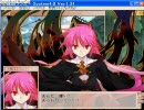 戦国ランス☆5セーブお町さん無し制限プレイ五十六ルート part84