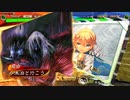 朱治1枚と成長する三国志大戦 第30戦「龐家の怨念」