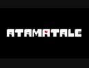 【告知】ATAMATALE -The Airmoto Battle Medley-