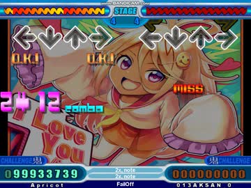 【Stepmania】Nonstopコース「LOVE LOVE」Lv18