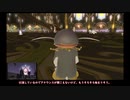 のんびりFF14　01