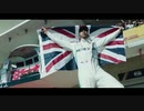 【MAD】終わりはないさ【モータースポーツ】