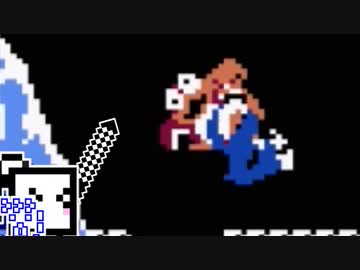 【CeVIO実況】ひとくちファミコンざらめちゃん4#16【アイスクライマー】