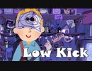 ロキ（英語Ver.）