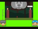 #6 マッシュルームインディー劇場『Pikuniku』