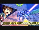 【VOICEROIDプレイ動画】ガンダムＥＸＶＳ２プレイ動画９