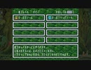 【聖剣伝説コレクション】聖剣伝説2 クリアを目指すやつ 第8.5回