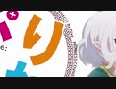 【OP差し替え】この素晴らしい食卓に祝福を！【プリコネ×このすば×バンドリ】