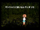 【自主制作アニメ】ぜんまいシリーズ　その④　+おまけ