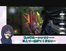 【第五人格偽実況】試合に行ったら弊荘園のイライ君が実況してくれた②