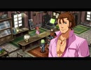 【碧の軌跡 改】いやだ！クロスベルに残る！！part16