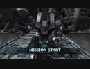 【バトオペ2】さらに混沌とした戦場をガッシャが行くPart.10