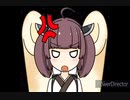 イキリきりたんが歌う　時としてバイオレンス