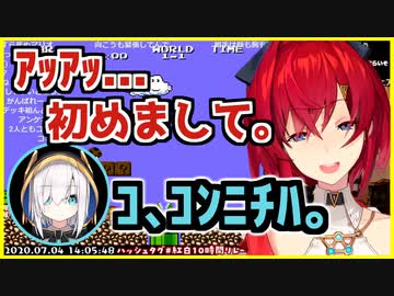 コミュ障アルスと人見知りアンジュまとめ