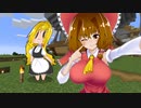 マルチでぽよよんMinecraft＃３