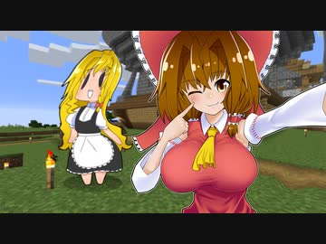 マルチでぽよよんMinecraft＃３