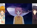 【Ever17】かつて交わした約束と。【V実況】5/4.5~5/5.1_#5