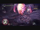 【MHW:I】遅ればせながら、アイスボーンに挑んでみた【初見】第25狩猟