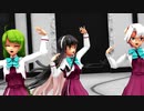 [MMD]艦これ 夕雲・秋霜・長波 スキスキ絶頂症｛着衣有り｝