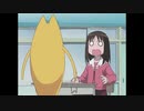 各国の『オーマイガー！』を検証してみる
