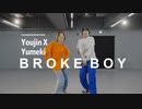 Malia Civetz - Broke Boy   Youjin X Yumeki Choreography