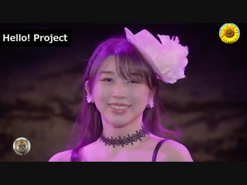 2020真夏の歌合戦